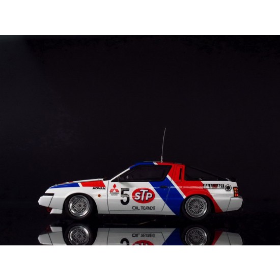 1/24 Mitsubishi Starion Rally Gr.A (2 Versions) 1/24 Mitsubishi Starion Rally Gr.A (2 Versions)