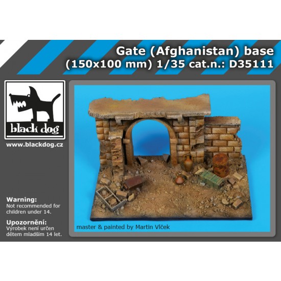 1/35 Gate (Afghanistan) Diorama Base (150 x 100mm) 1/35 Gate (Afghanistan) Diorama Base (150 x 100mm)