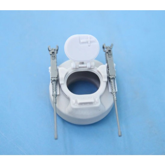 1/35 Sherman T121 Gun Mount Cupola for DIY Projects 1/35 Sherman T121 Gun Mount Cupola for DIY Projects