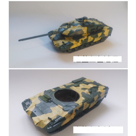1/35 Leopard 2A7 Camouflage Paint Masking Sheets 1/35 Leopard 2A7 Camouflage Paint Masking Sheets