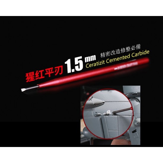Cemented Carbide Carving Chisel 1.5mm #Flat Cemented Carbide Carving Chisel 1.5mm #Flat