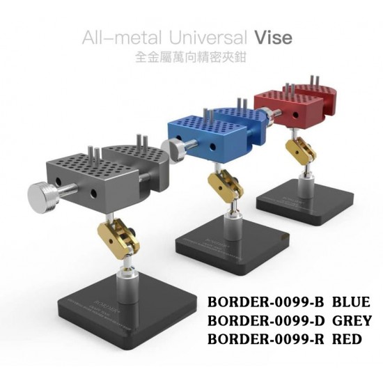 All-Metal Universal Vise #Red All-Metal Universal Vise #Red