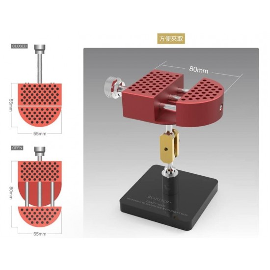 All-Metal Universal Vise #Red All-Metal Universal Vise #Red