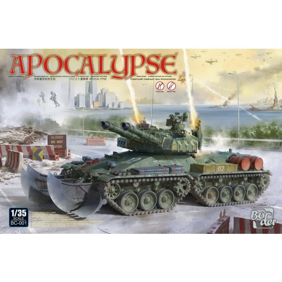 1/35 [Red Alert] Soviet Apocalypse Tank (pre-painted snap kit)