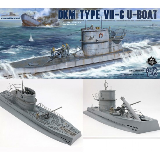 1/35 DKM Type VII-C U-Boat Submarine Bridge 1/35 DKM Type VII-C U-Boat Submarine Bridge