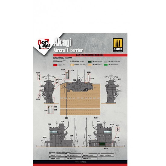 1/35 Akagi Bridge w/Flight Deck 'Battle of Pearl Harbor' 1/35 Akagi Bridge w/Flight Deck 'Battle of Pearl Harbor'