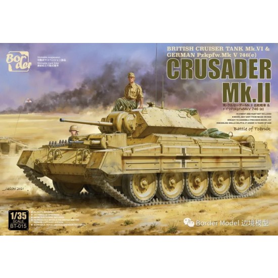 1/35 Crusander Mk.II - British Cruiser Tank Mk.VI & German Pzkpfw.Mk V746(E) 1/35 Crusander Mk.II - British Cruiser Tank Mk.VI & German Pzkpfw.Mk V746(E)