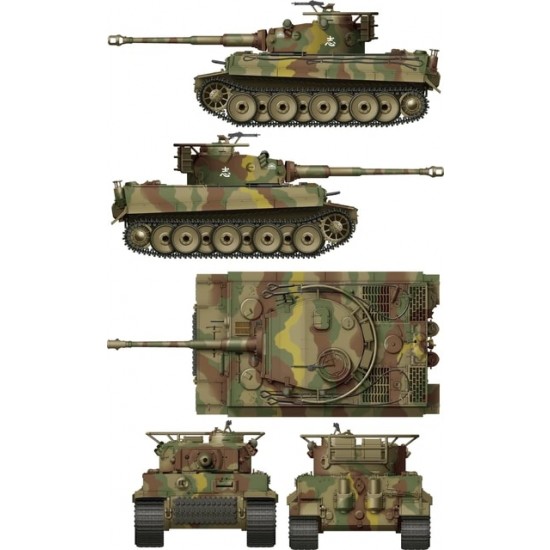 1/35 IJA Tiger I Heavy Tank w/Commander Resin Figure 1/35 IJA Tiger I Heavy Tank w/Commander Resin Figure