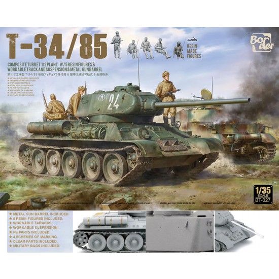1/35 T34/85 Composite Turret 112 Plant w/5 Figures 1/35 T34/85 Composite Turret 112 Plant w/5 Figures