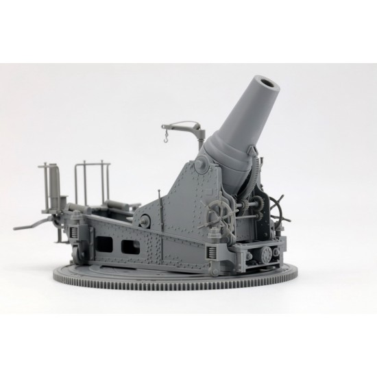 1/35 Russo-Japanese War IJA 28cm Howitzer 1/35 Russo-Japanese War IJA 28cm Howitzer