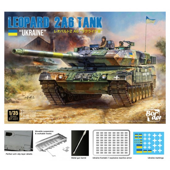 1/35 Ukraine Leopard 2A6 Main Battle Tank 1/35 Ukraine Leopard 2A6 Main Battle Tank