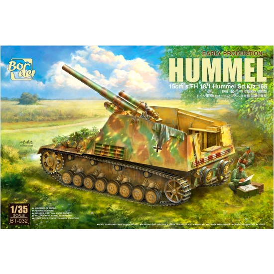 1/35 Hummel Early 15cm sFH 18/1 SdKfz 165 1/35 Hummel Early 15cm sFH 18/1 SdKfz 165