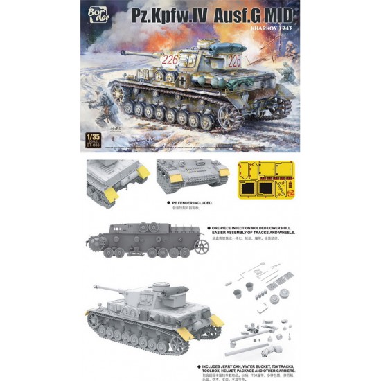 1/35 PzKpfw.IV Ausf.G Mid, Kharkov 1943 1/35 PzKpfw.IV Ausf.G Mid, Kharkov 1943