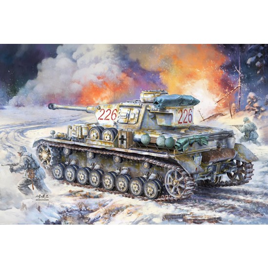 1/35 PzKpfw.IV Ausf.G Mid, Kharkov 1943 1/35 PzKpfw.IV Ausf.G Mid, Kharkov 1943
