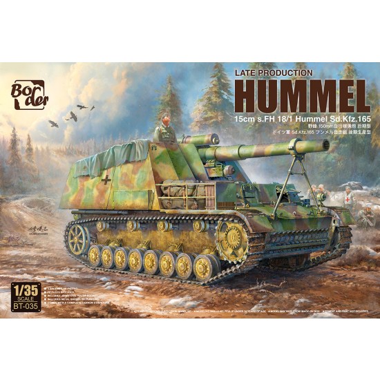 1/35 Hummel Late 15cm sFH 18/1 SdKfz 165 1/35 Hummel Late 15cm sFH 18/1 SdKfz 165