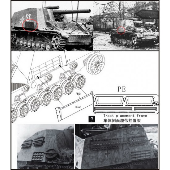 1/35 Hummel Late 15cm sFH 18/1 SdKfz 165 1/35 Hummel Late 15cm sFH 18/1 SdKfz 165