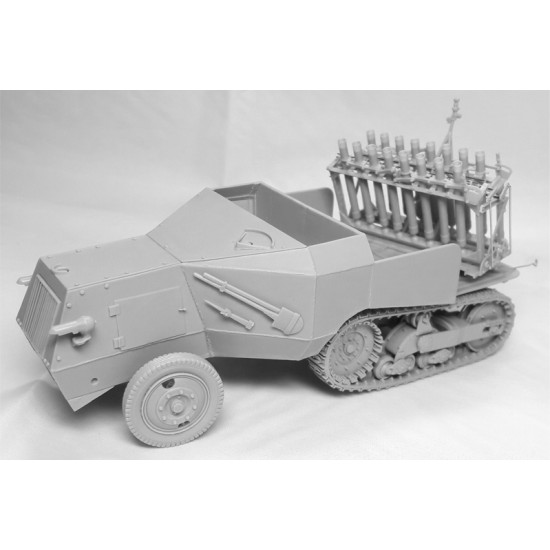 1/35 Leichter Reihenwerfer (16 Rohre) Auf Somua S307 Prototype and First version 1/35 Leichter Reihenwerfer (16 Rohre) Auf Somua S307 Prototype and First version