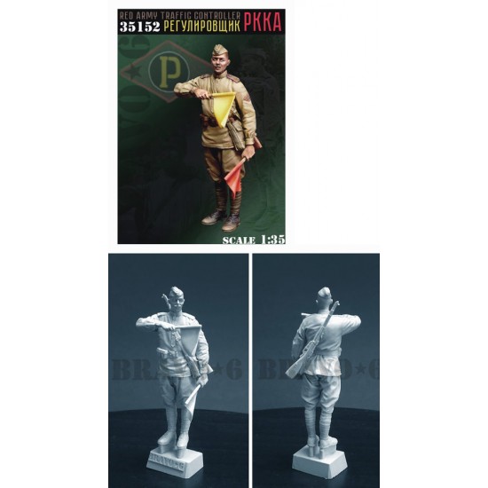 1/35 WWII Red Army Traffic Controller 1943-1945 1/35 WWII Red Army Traffic Controller 1943-1945