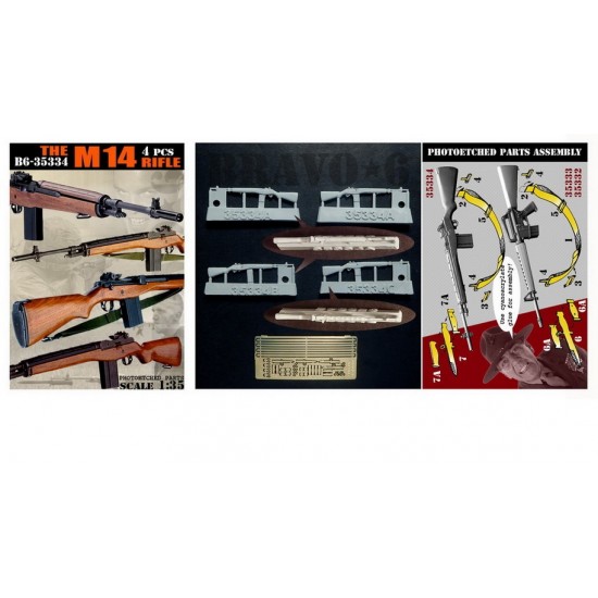 1/35 US M14 Rifle (4pcs) 1/35 US M14 Rifle (4pcs)