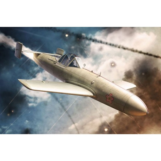 1/72 Yokosuka MXY7 Ohka model 11 1/72 Yokosuka MXY7 Ohka model 11