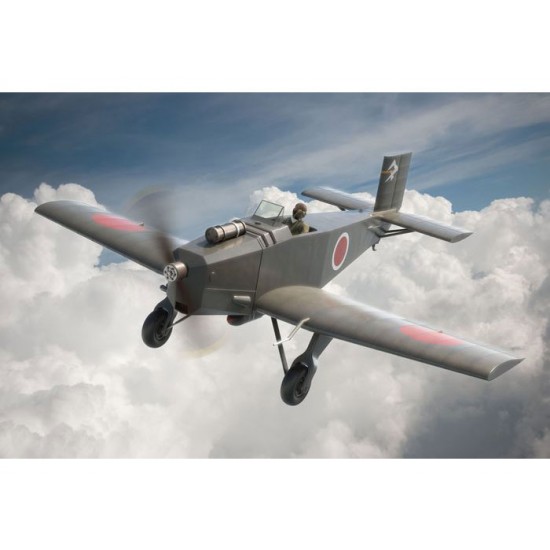 1/72 Kokusai Ta-Go Plastic Kit 1/72 Kokusai Ta-Go Plastic Kit
