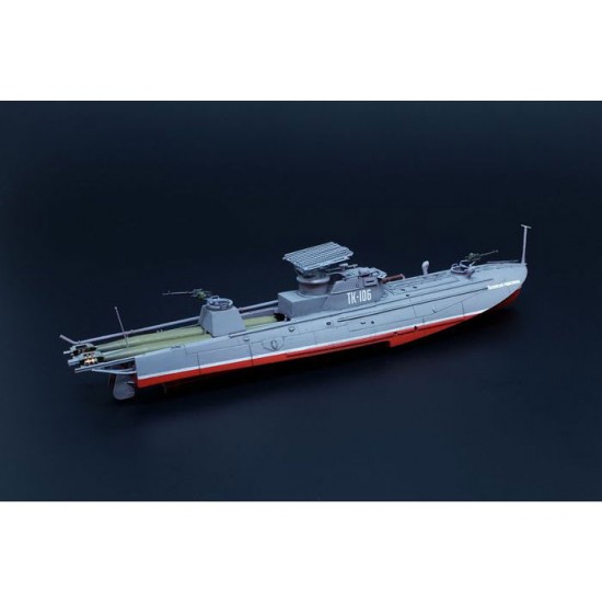 1/144 WWII Tupolev G-5 AKA Torpedo Boat