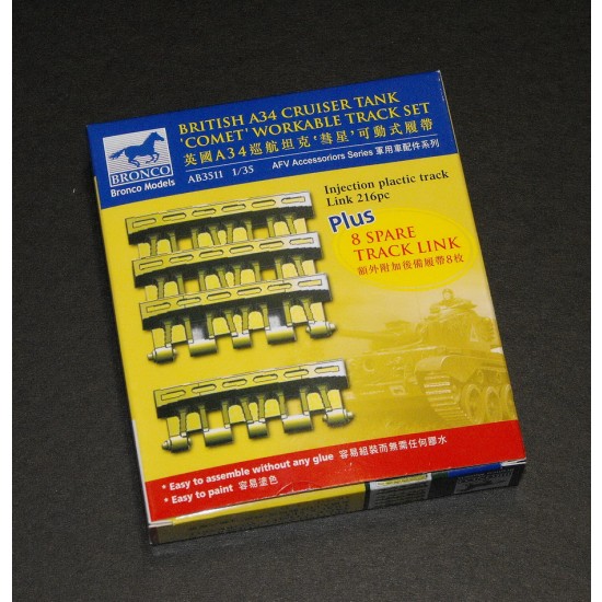 1/35 British Cruiser Comet A34 Workable Track Link Set 1/35 British Cruiser Comet A34 Workable Track Link Set