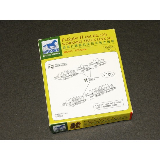 1/35 German Panzer II SdKfz 121 Workable Track Link Set 1/35 German Panzer II SdKfz 121 Workable Track Link Set