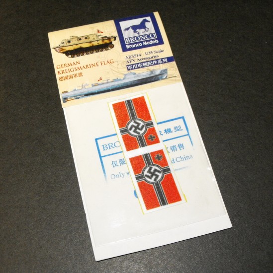 1/35 German Kriegsmarine Flags 1/35 German Kriegsmarine Flags