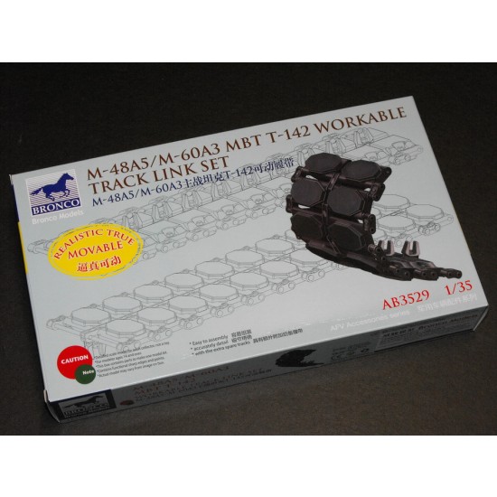 1/35 US M48A5/M60A3 MBT T142 Track Link Set 1/35 US M48A5/M60A3 MBT T142 Track Link Set