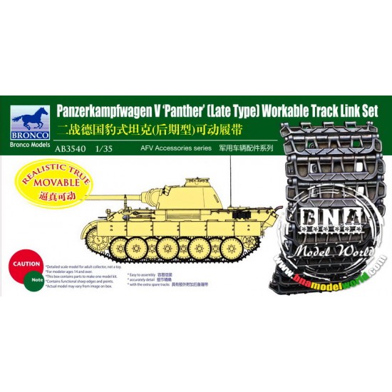 Workable Track Set for 1/35 Panther Later Type Workable Track Set for 1/35 Panther Later Type