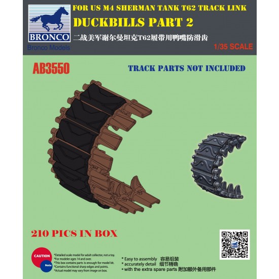 1/35 Duckbills Part 2 for US M4 Sherman Tank T62 Track Links 1/35 Duckbills Part 2 for US M4 Sherman Tank T62 Track Links