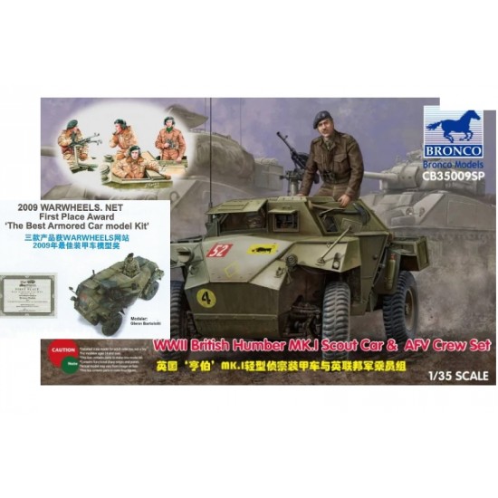 1/35 WWII British Humber Mk.I Scout Car with AFV Crew Set 1/35 WWII British Humber Mk.I Scout Car with AFV Crew Set
