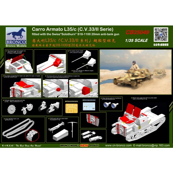 1/35 Carro Armato L35/c (C.V.33/II Serie) fitted w/the Swiss Solothurn S18-1100 20mm Gun 1/35 Carro Armato L35/c (C.V.33/II Serie) fitted w/the Swiss Solothurn S18-1100 20mm Gun