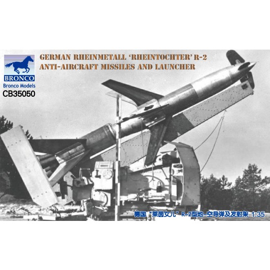1/35 German Rheinmetall Rheintochter R-2 Anti-Aircraft Missiles and Launcher 1/35 German Rheinmetall Rheintochter R-2 Anti-Aircraft Missiles and Launcher
