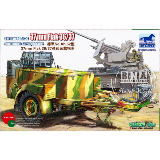 1/35 German Sd.Ah.52 37mm Flakvierling Ammunition Carriage Trailer 1/35 German Sd.Ah.52 37mm Flakvierling Ammunition Carriage Trailer