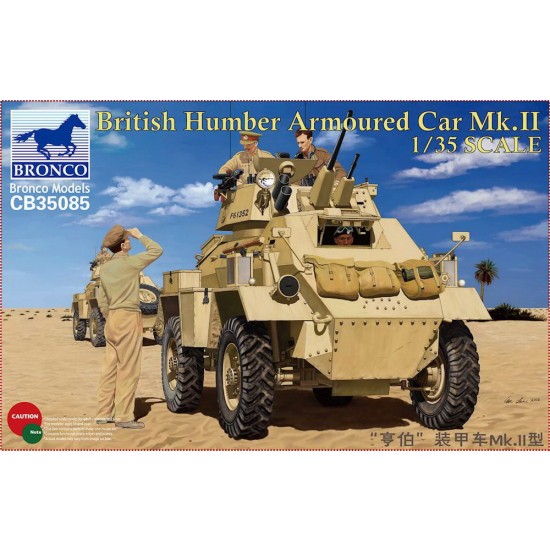 1/35 British Humber Armoured Car Mk.II