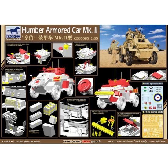 1/35 British Humber Armoured Car Mk.II 1/35 British Humber Armoured Car Mk.II