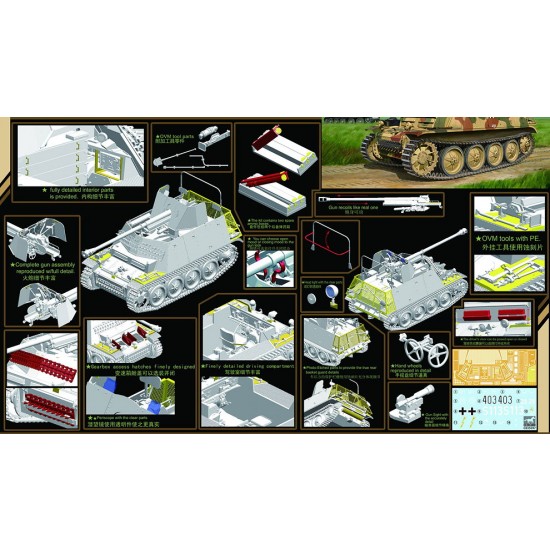 1/35 German SdKfz.132 Panzerjager II fuer 7.62cm PaK36 Marder IID 1/35 German SdKfz.132 Panzerjager II fuer 7.62cm PaK36 Marder IID