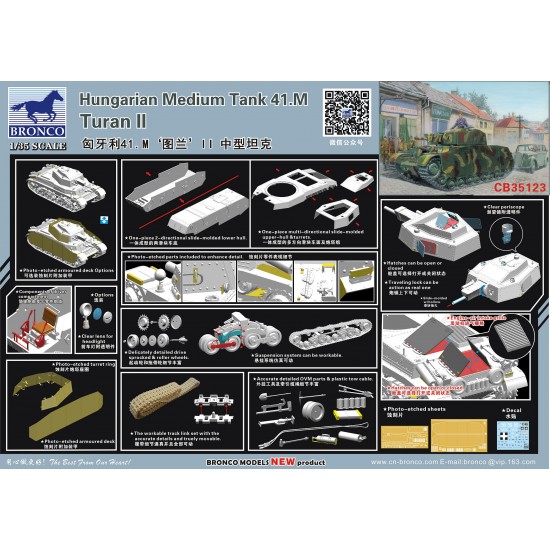 1/35 Hungarian Medium Tank 41.M Turan II 1/35 Hungarian Medium Tank 41.M Turan II