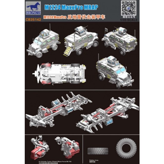 1/35 M1224 MaxxPro MRAP Armoured Fighting Vehicle 1/35 M1224 MaxxPro MRAP Armoured Fighting Vehicle
