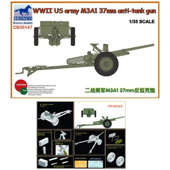 1/35 WWII US Army M3A1 37mm Anti-Tank Gun 1/35 WWII US Army M3A1 37mm Anti-Tank Gun