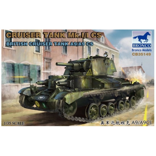 1/35 British Cruiser Tank Mk.I/I A9/A9 CS 1/35 British Cruiser Tank Mk.I/I A9/A9 CS
