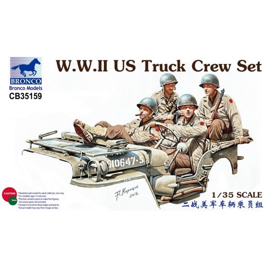 1/35 WWII US Truck Crew Set (4 figures)