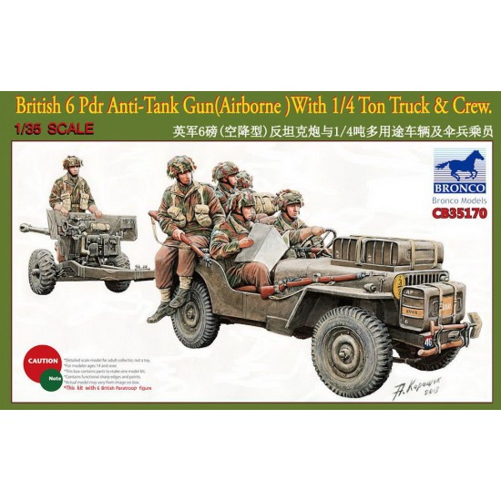 1/35 British 6Pdr Anti-Tank Gun (Airborne) with 1/4ton Truck & Crew 1/35 British 6Pdr Anti-Tank Gun (Airborne) with 1/4ton Truck & Crew