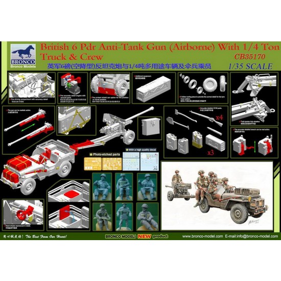 1/35 British 6Pdr Anti-Tank Gun (Airborne) with 1/4ton Truck & Crew 1/35 British 6Pdr Anti-Tank Gun (Airborne) with 1/4ton Truck & Crew
