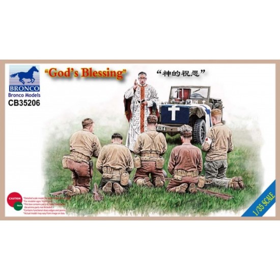 1/35 Gods Blessing (6 Figures) 1/35 Gods Blessing (6 Figures)