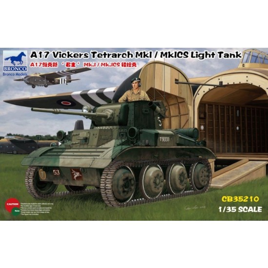1/35 A17 Vickers 1/35 A17 Vickers