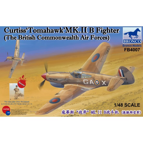 1/48 Curtiss Tomahawk Mk.II B Fighter The British Commonwealth Air Force w/Resin Pilot 1/48 Curtiss Tomahawk Mk.II B Fighter The British Commonwealth Air Force w/Resin Pilot