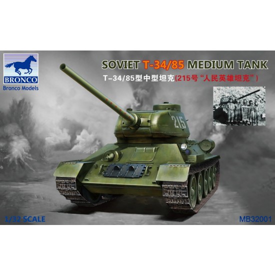 1/32 Soviet T-34/85 Medium Tank 1/32 Soviet T-34/85 Medium Tank
